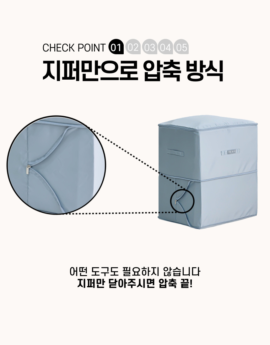 pouch_intro_009.jpg