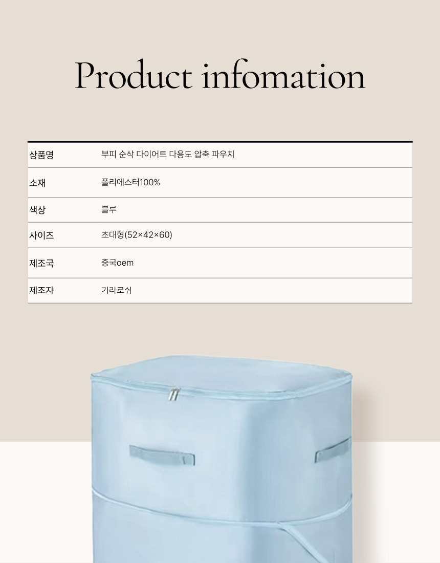 pouch_intro_017.jpg