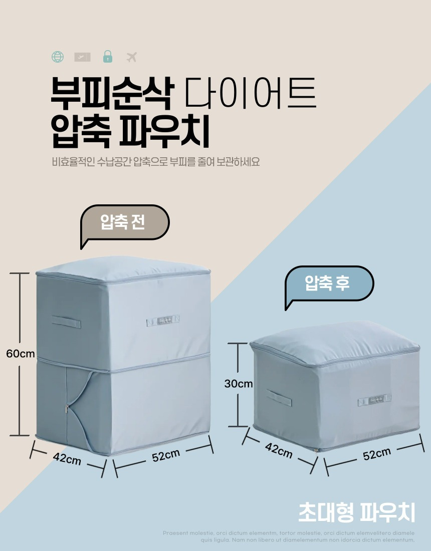 pouch_intro_008.jpg