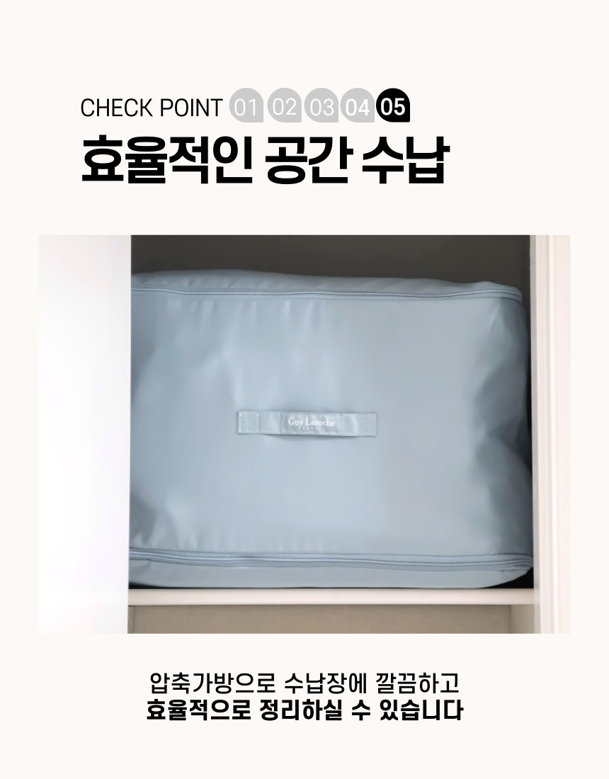 pouch_intro_015.jpg