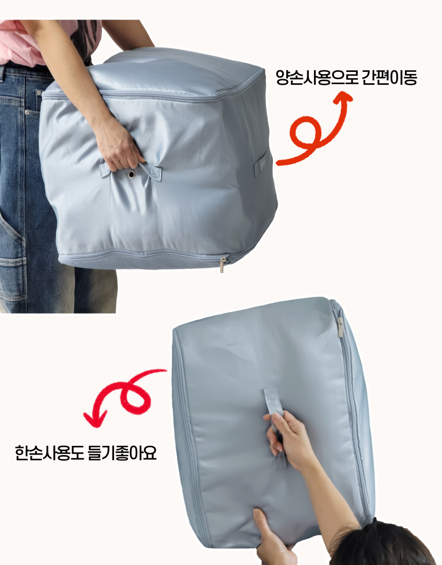 pouch_intro_013.jpg