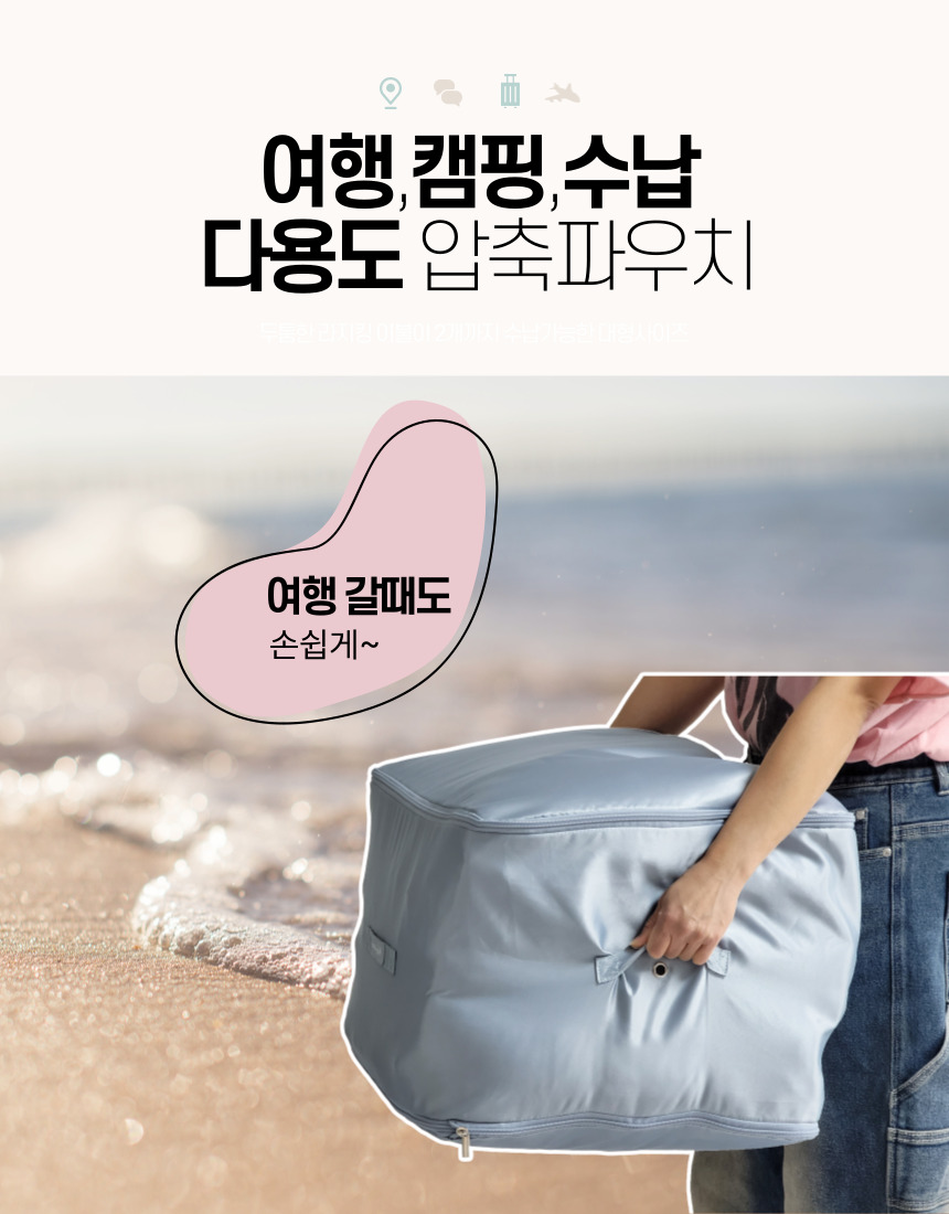 pouch_intro_002.jpg