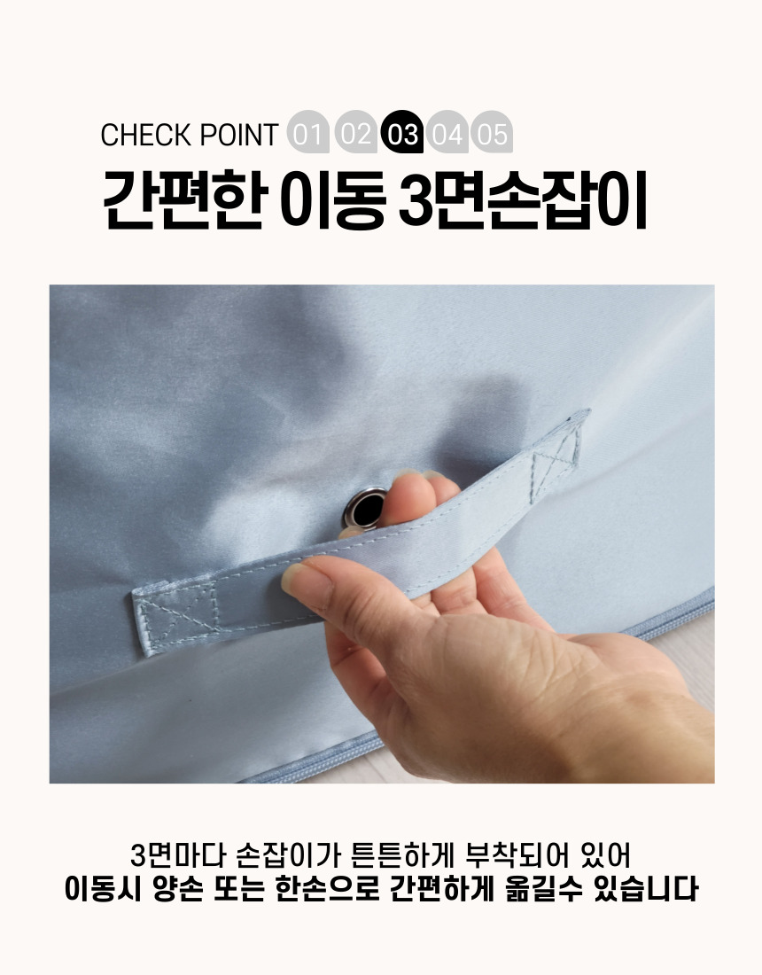 pouch_intro_012.jpg