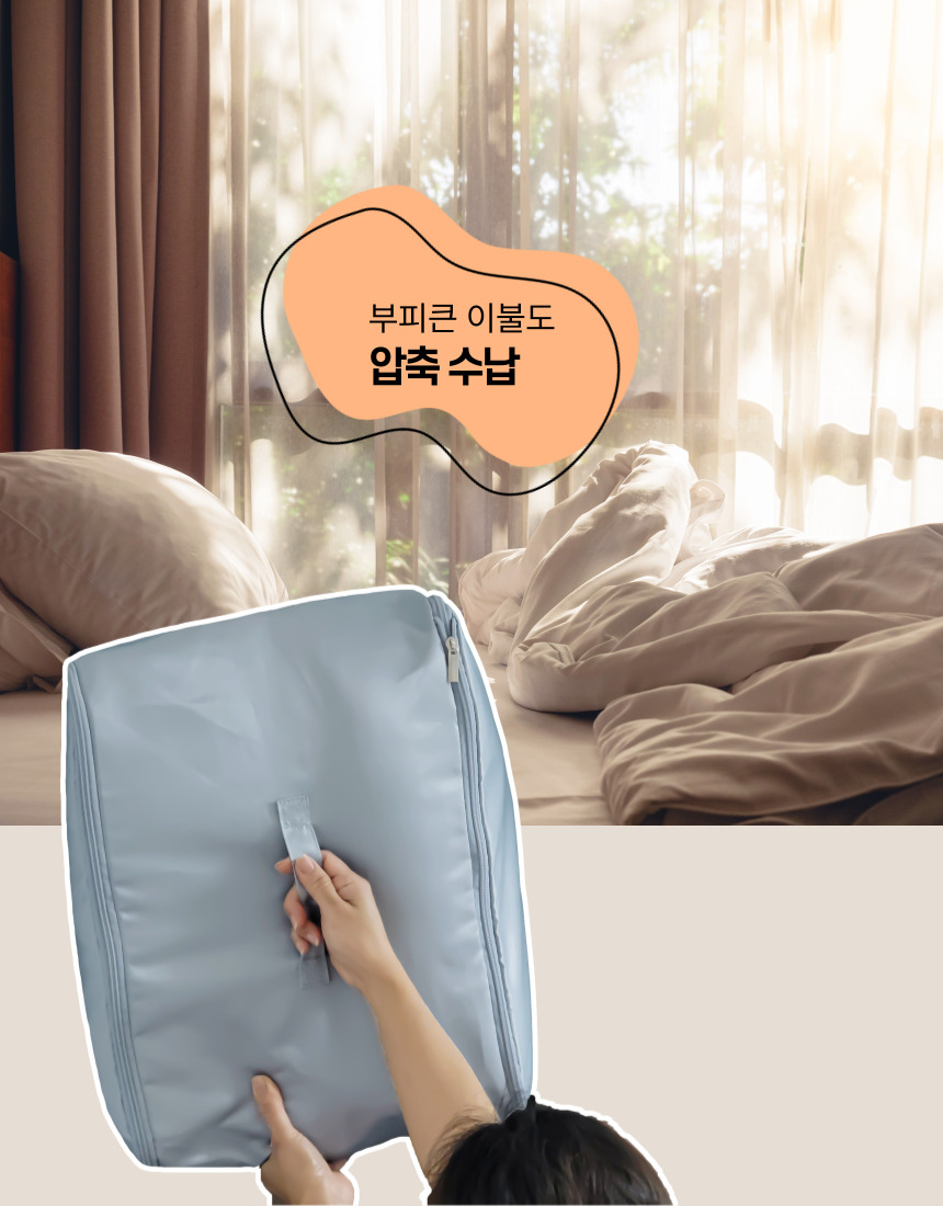 pouch_intro_004.jpg