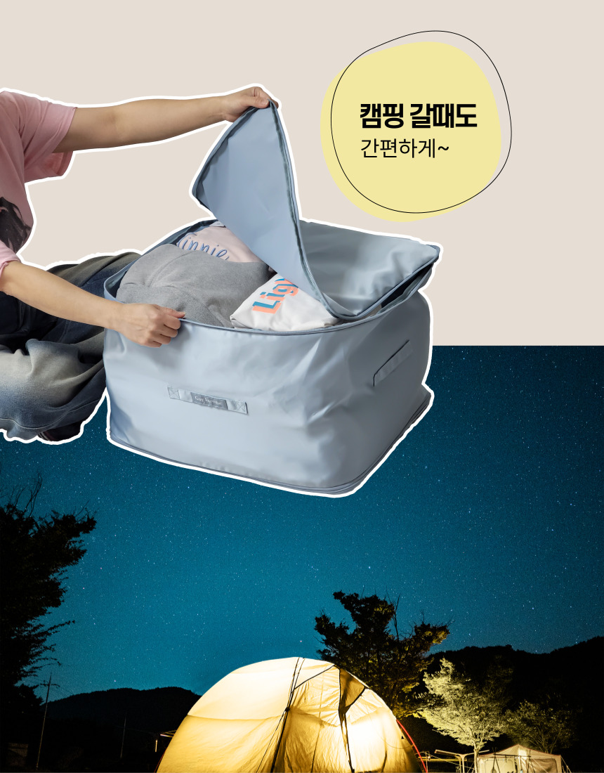 pouch_intro_003.jpg