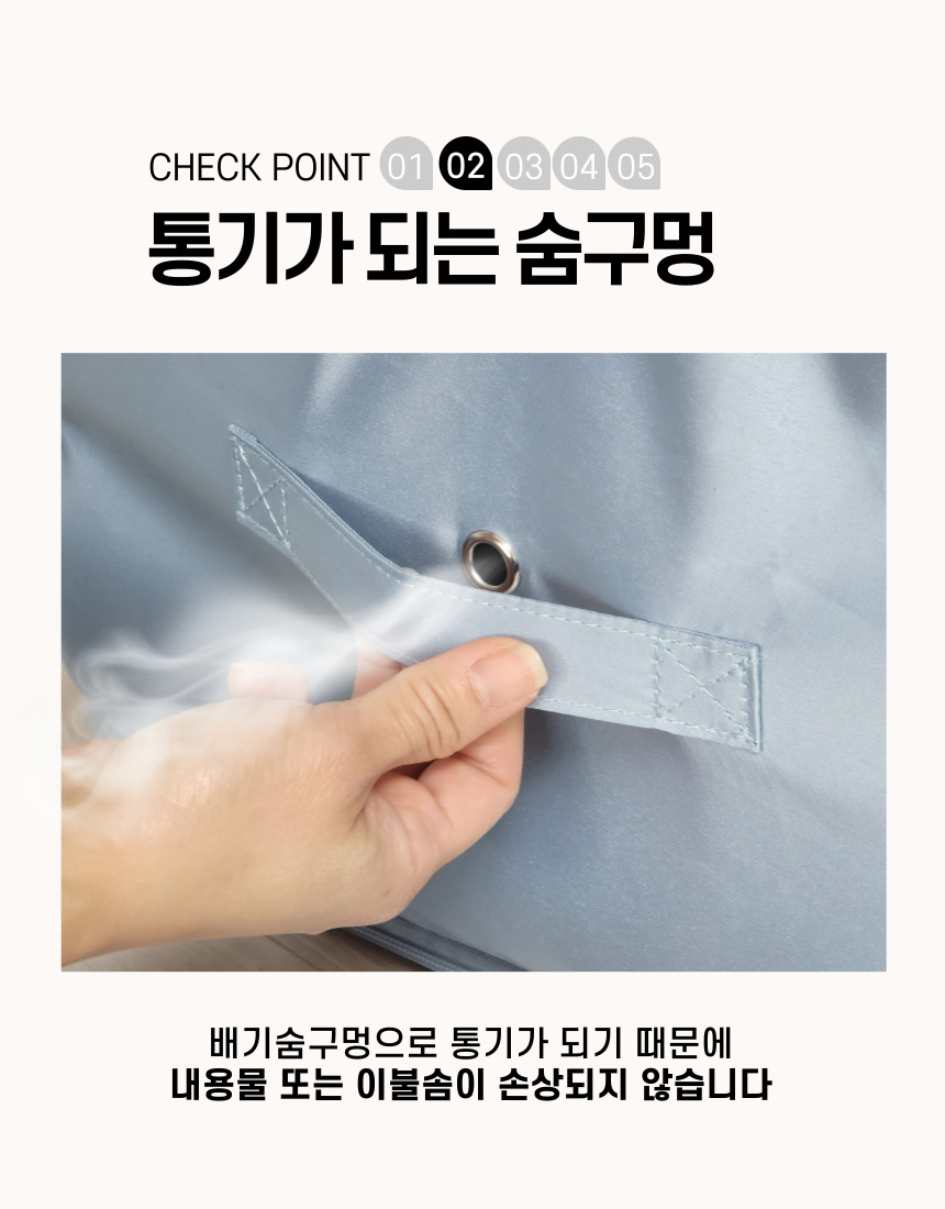 pouch_intro_011.jpg