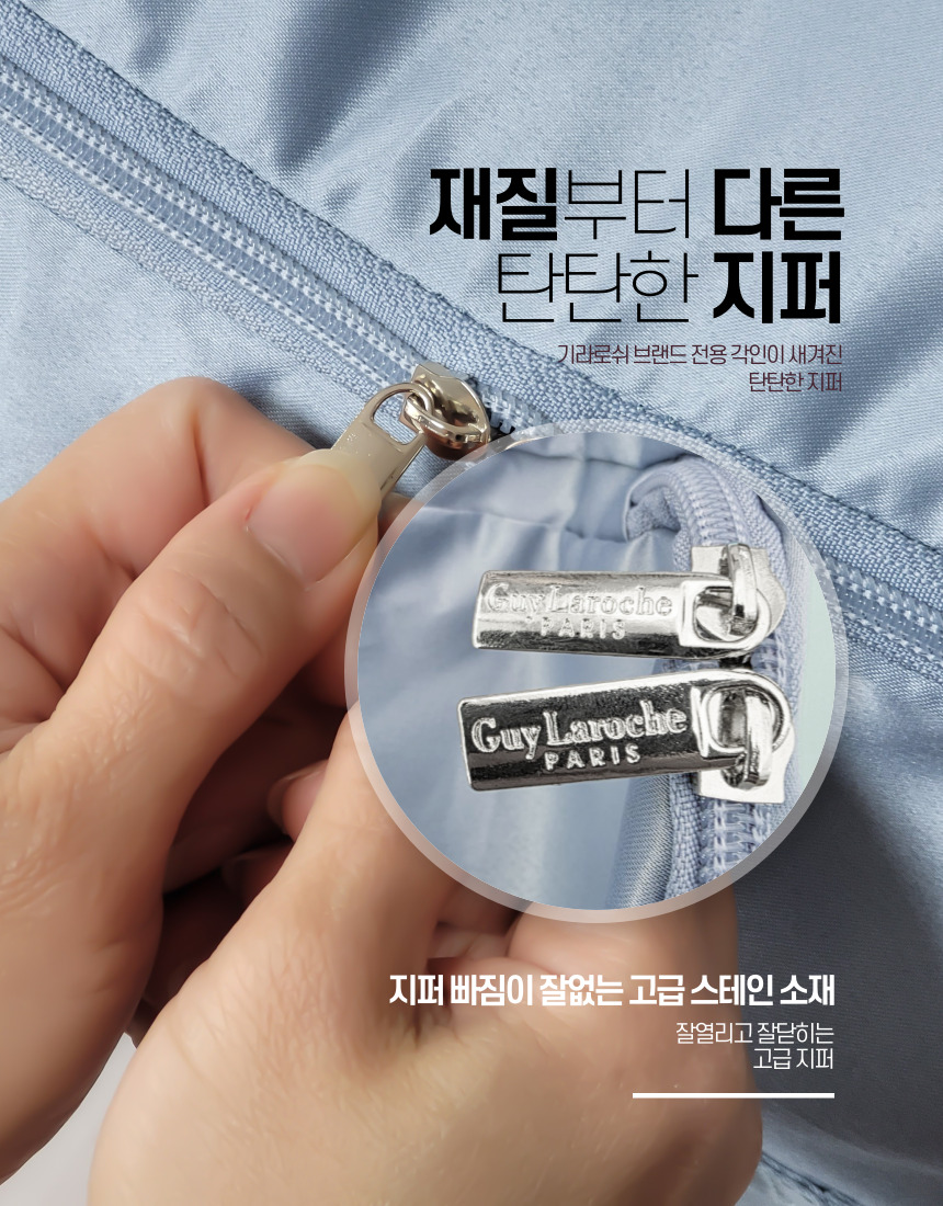 pouch_intro_010.jpg