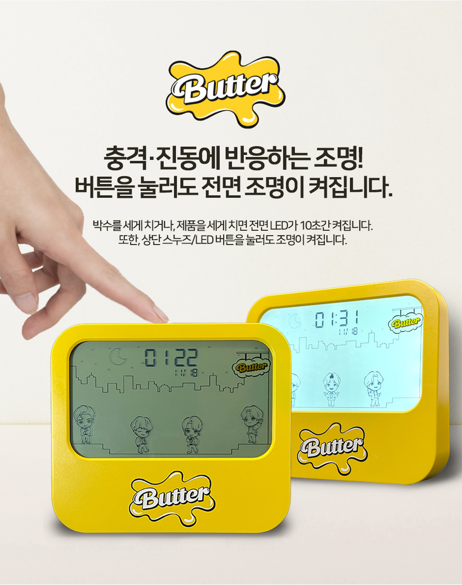 BTS-BUTTER_d05.jpg