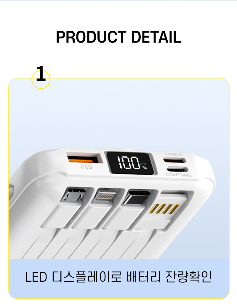 magsafe_battery-Recovered_18.jpg