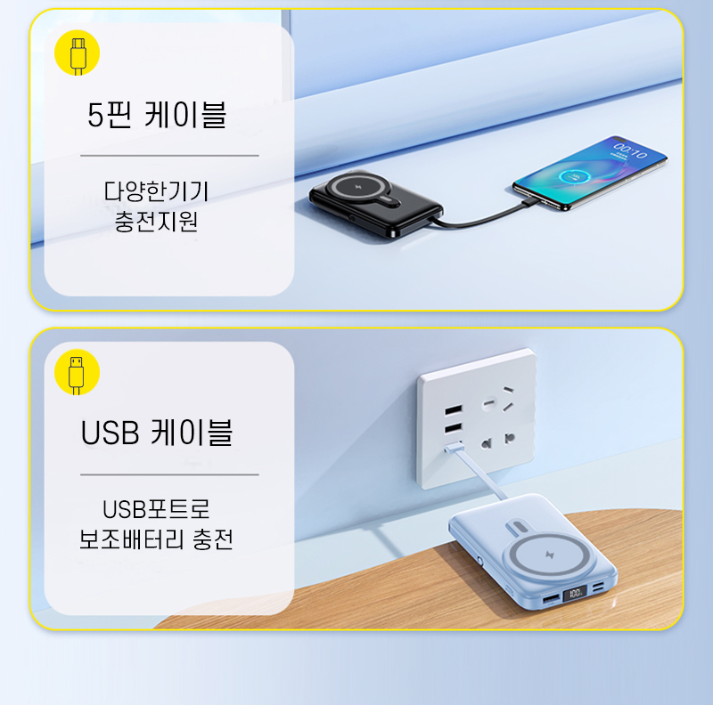 magsafe_battery-Recovered_06.jpg