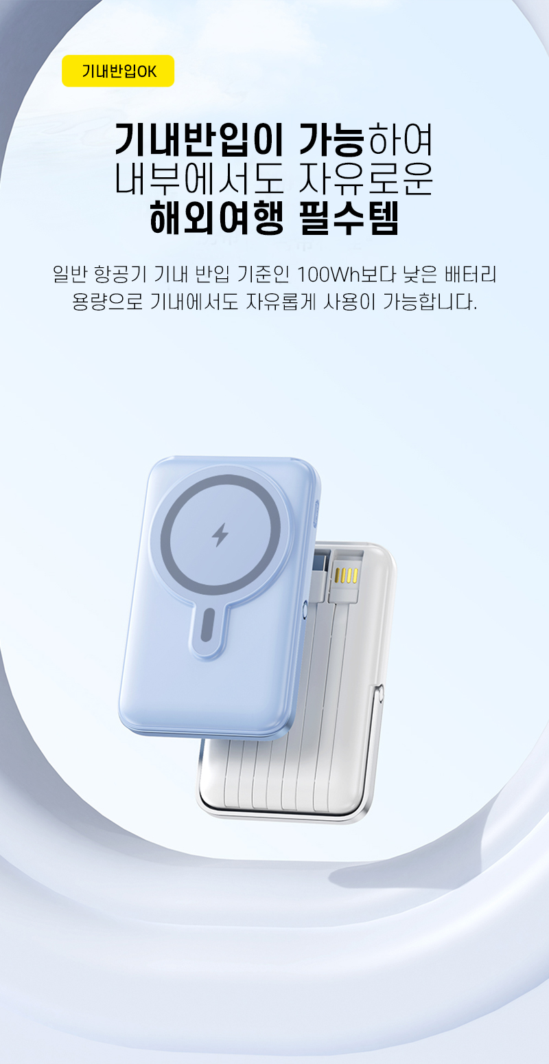 magsafe_battery-Recovered_17.jpg