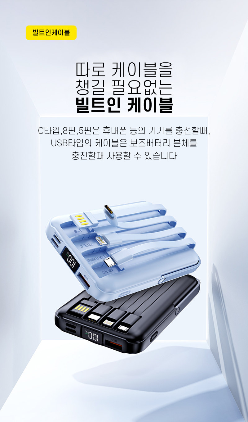 magsafe_battery-Recovered_04.jpg