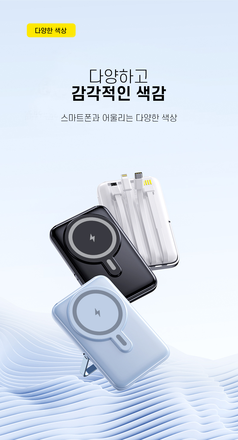 magsafe_battery-Recovered_15.jpg