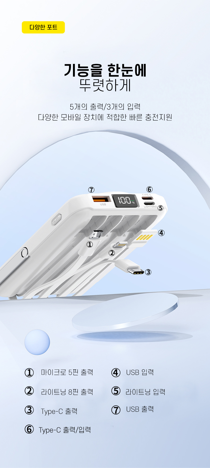 magsafe_battery-Recovered_09.jpg