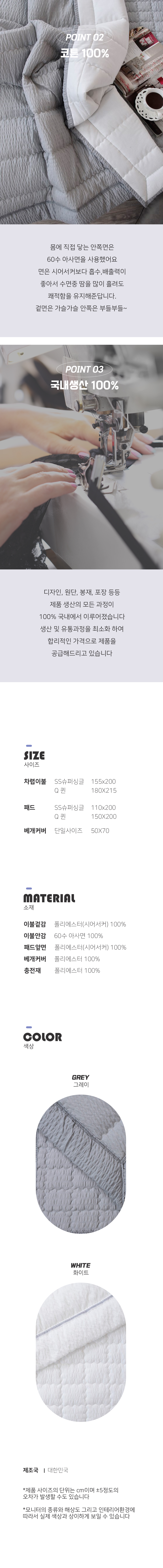 모노_02.jpg