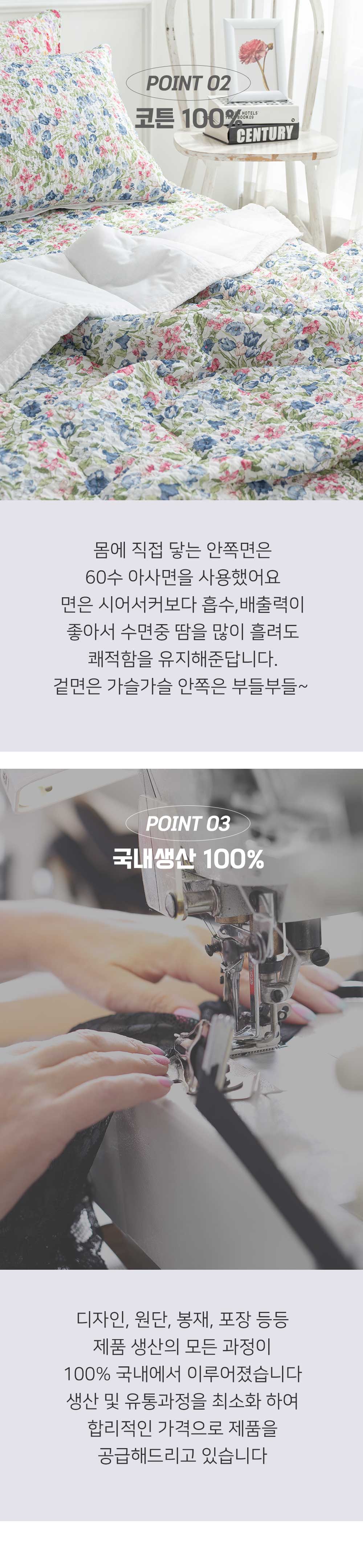 솔라_03.jpg