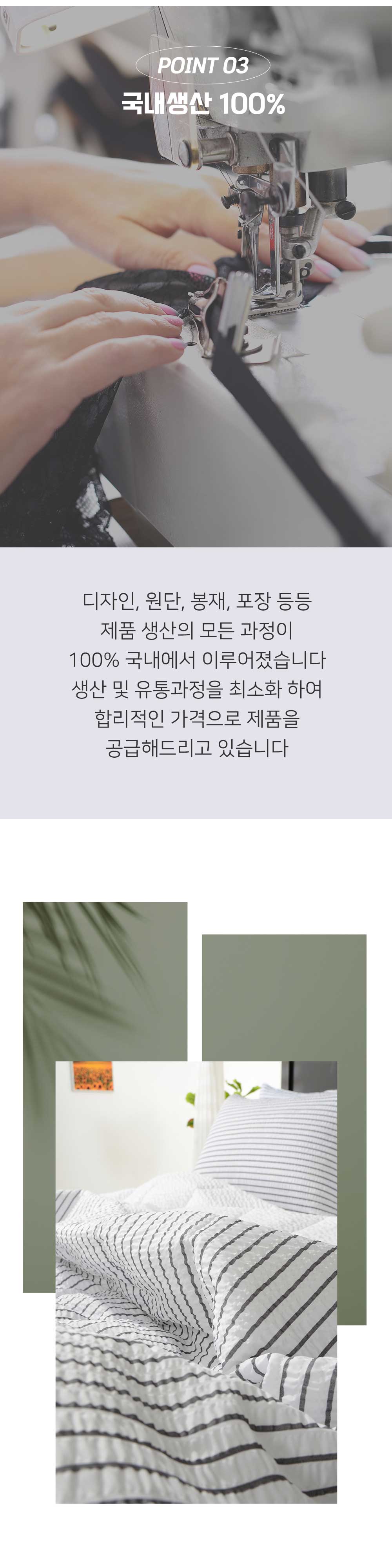 심플_03.jpg