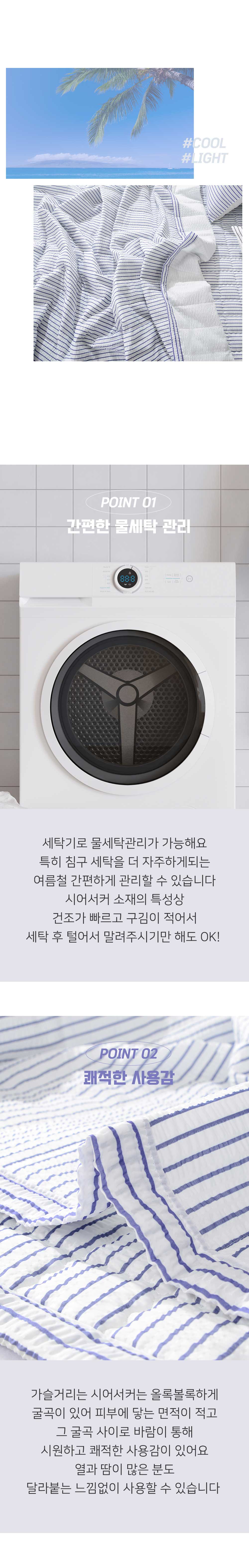 심플_02.jpg