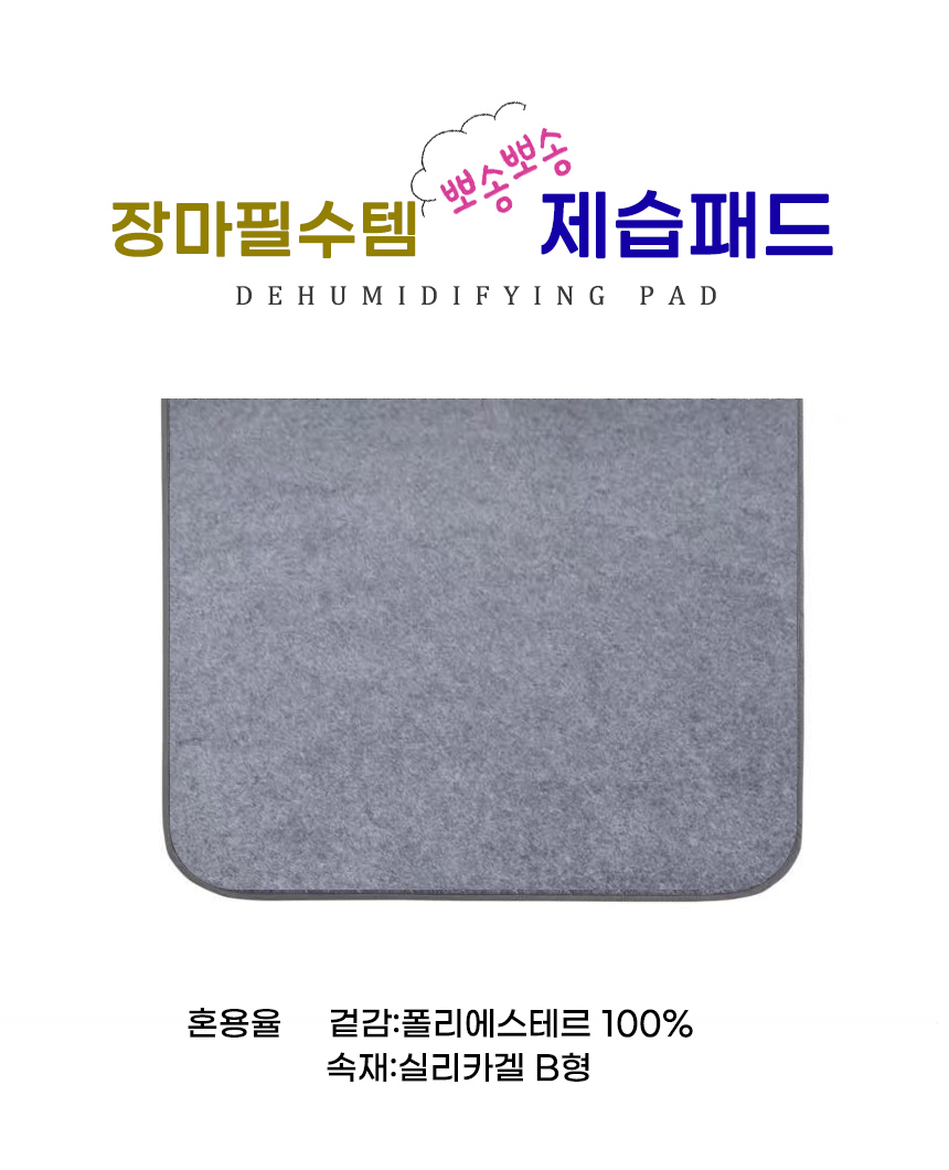 DT_TOP_01.jpg