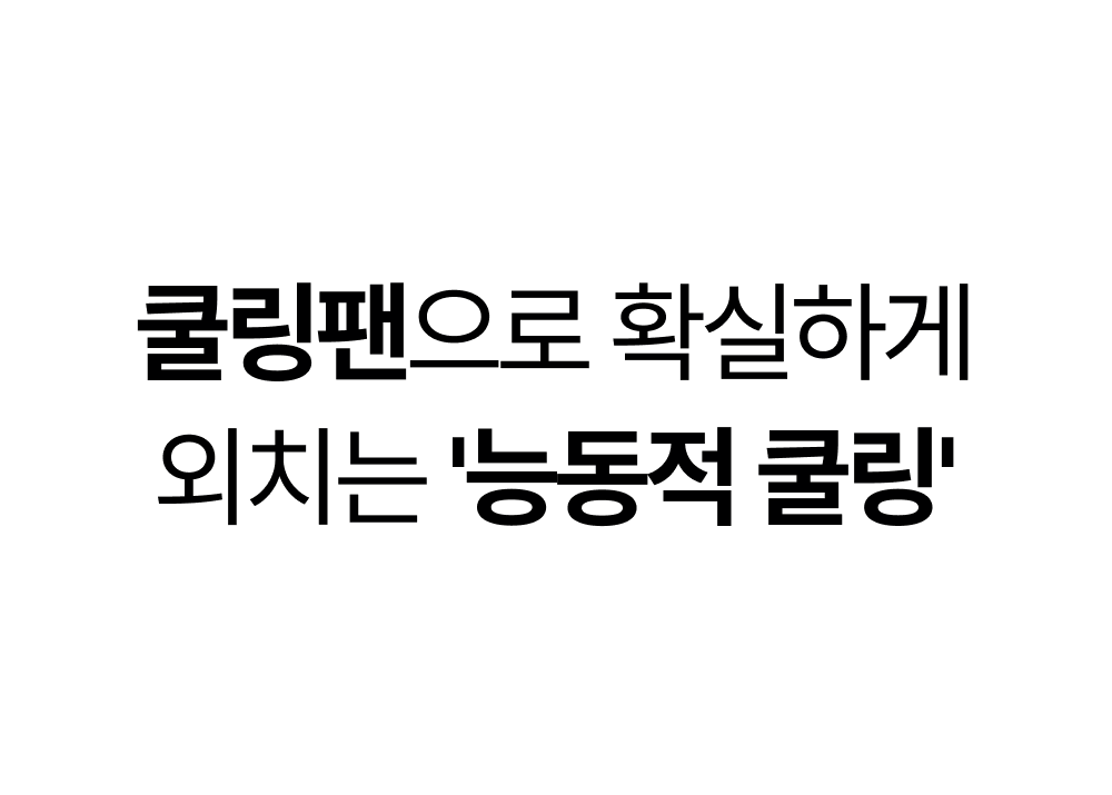 (상세페이지)08.gif