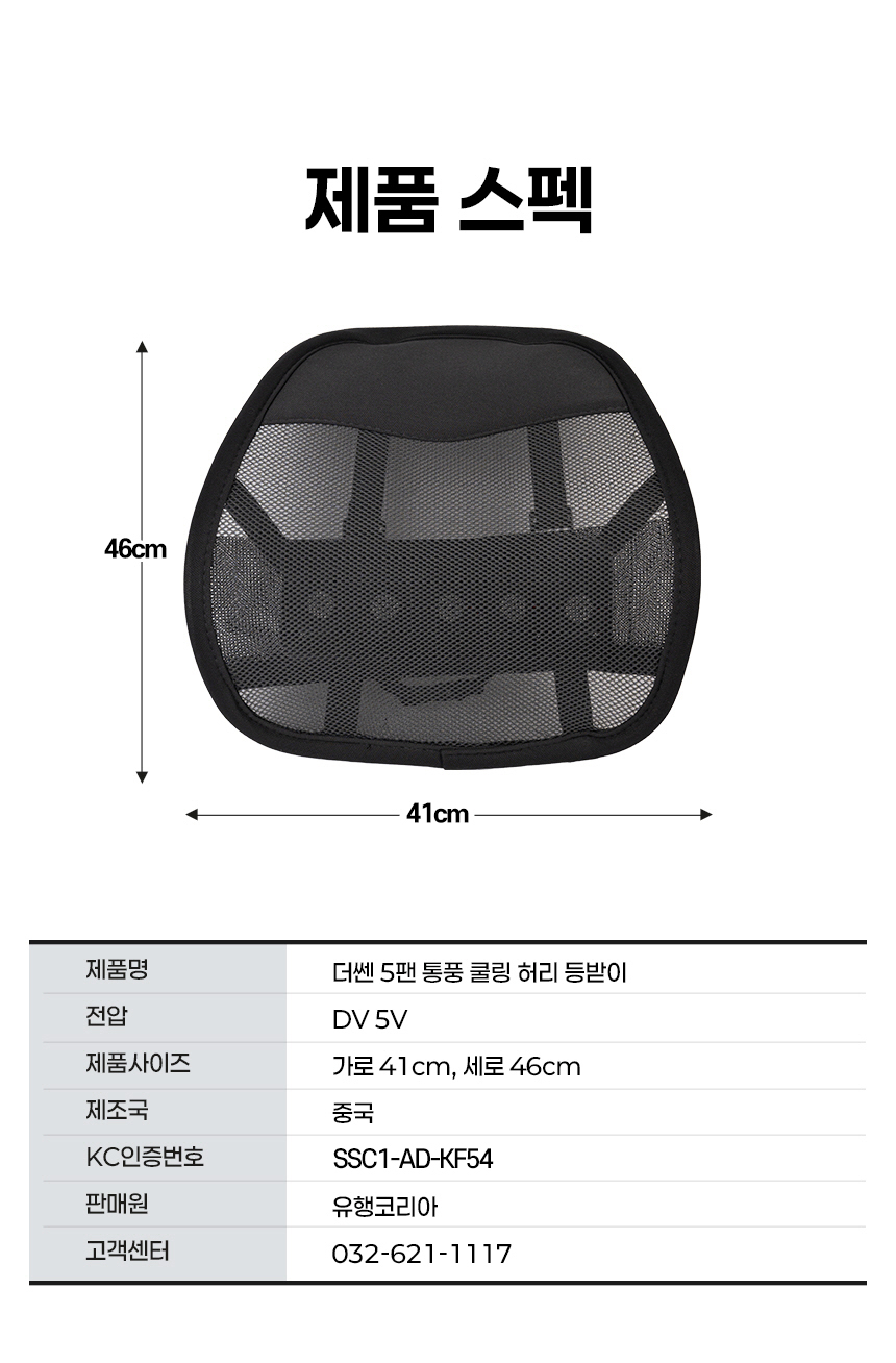 (상세페이지)19.jpg
