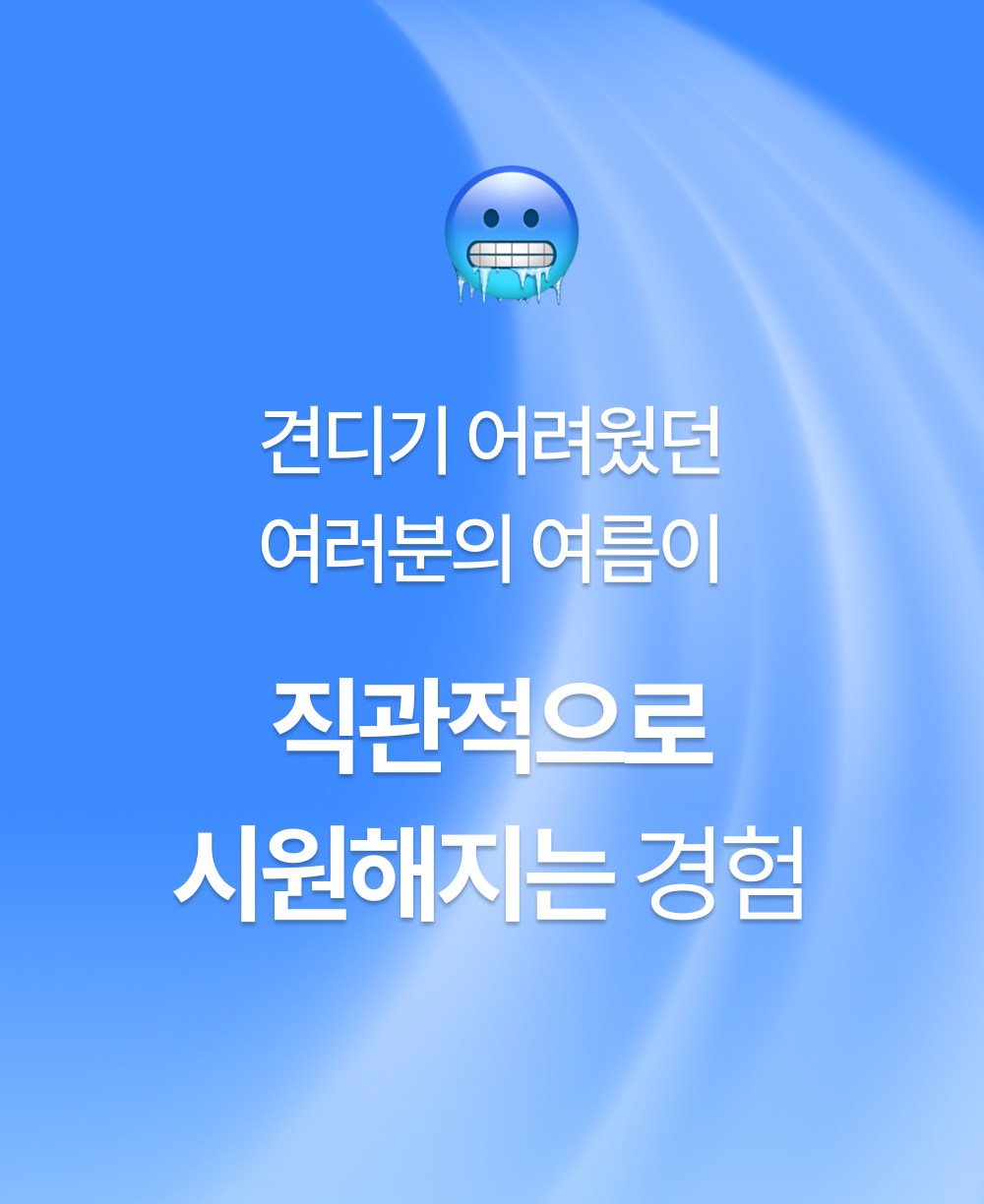 (상세페이지)04.jpg