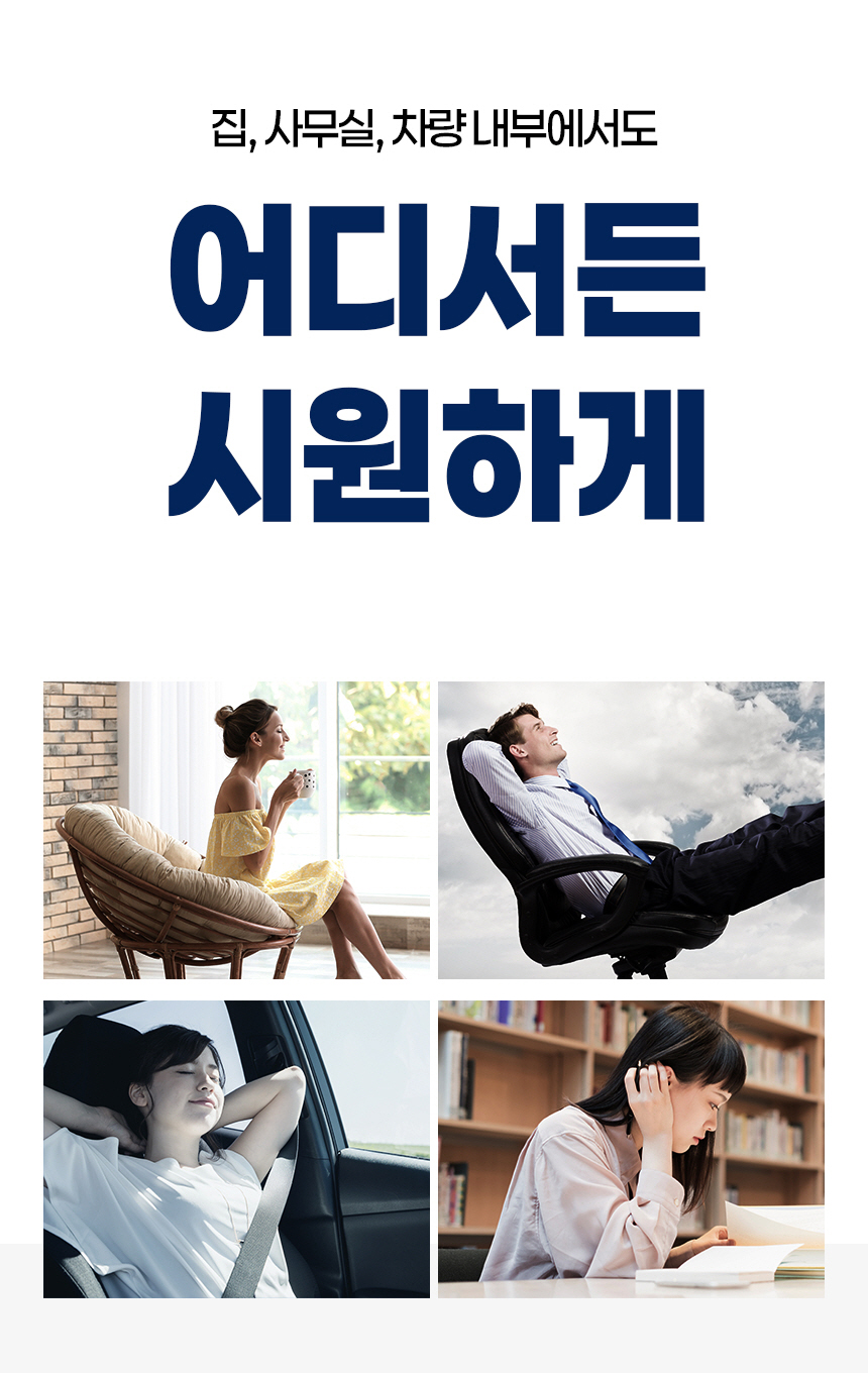 (상세페이지)17.jpg