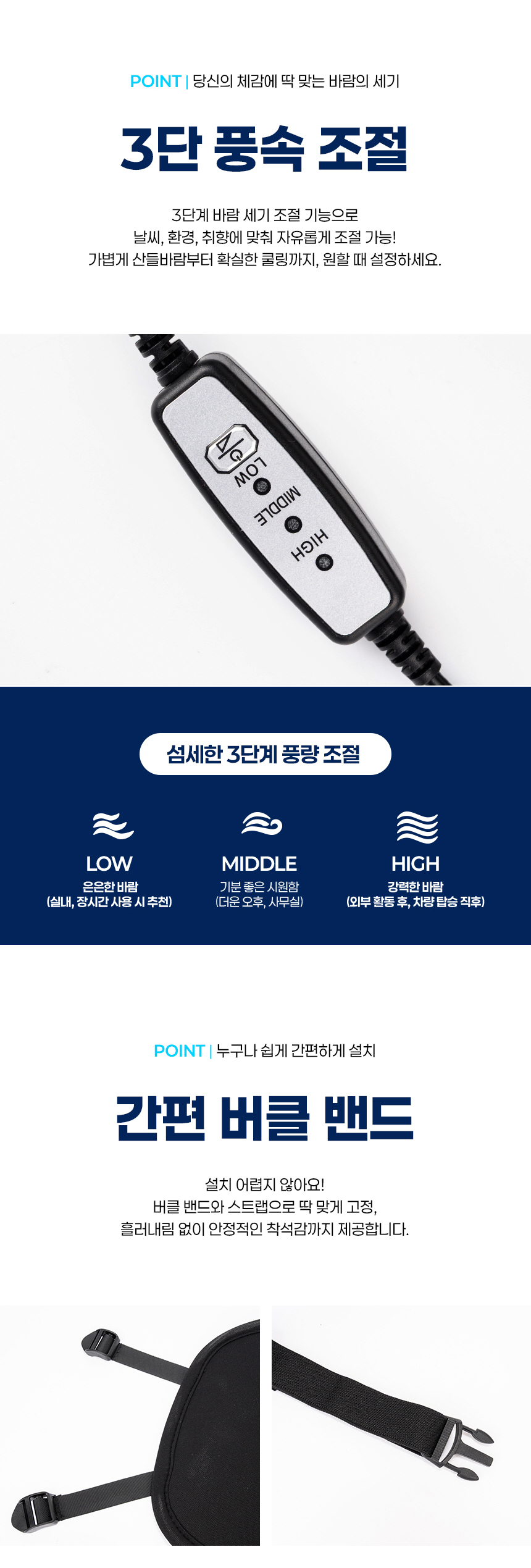 (상세페이지)18.jpg