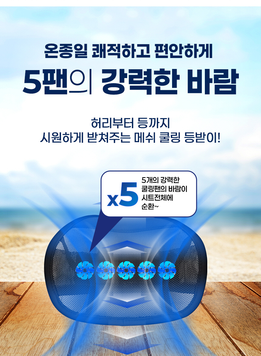 (상세페이지)02.jpg