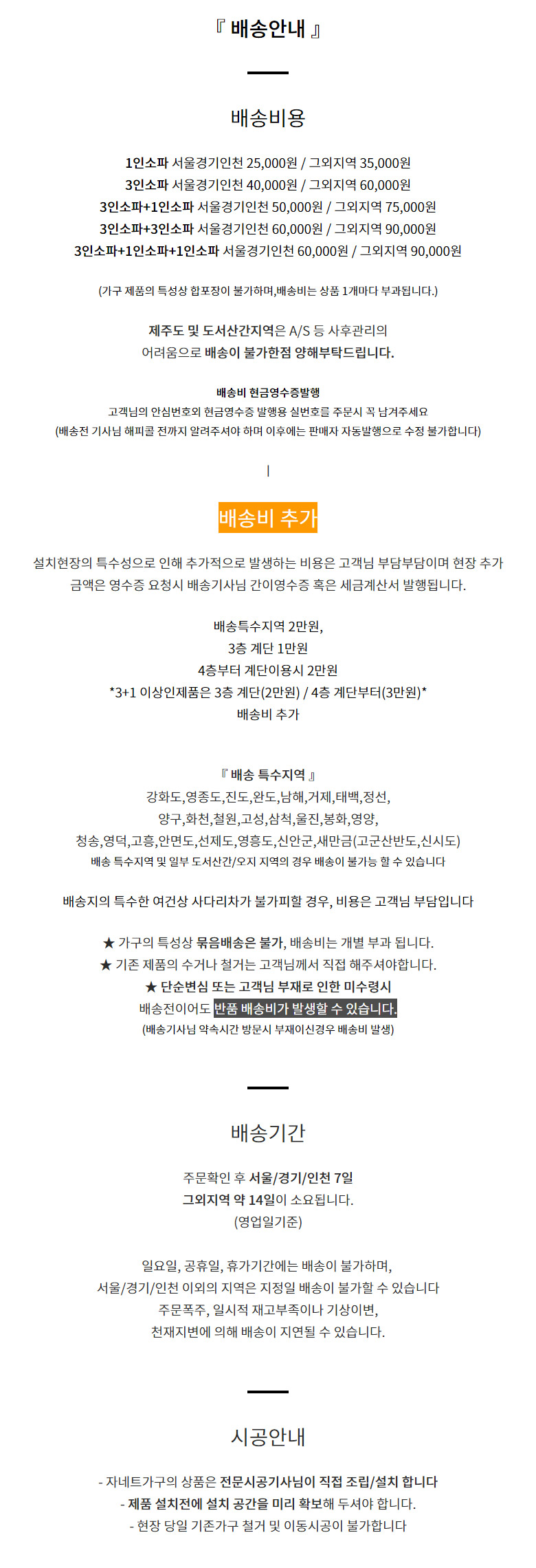 1013_아들린_수정_11.jpg