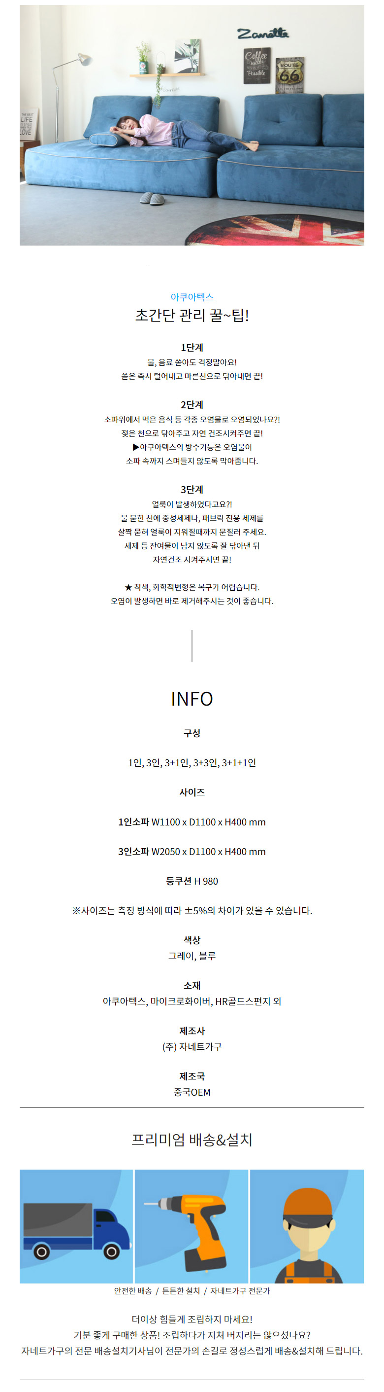 1013_아들린_수정_10.jpg