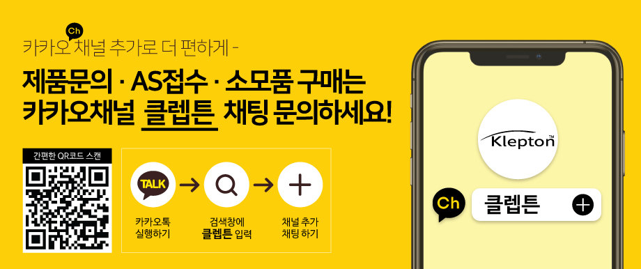 카카오채널.jpg