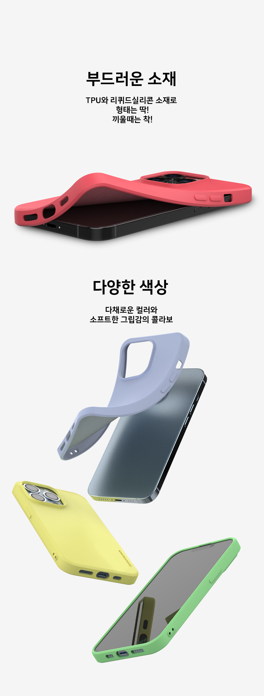 Beads_상세_02.jpg