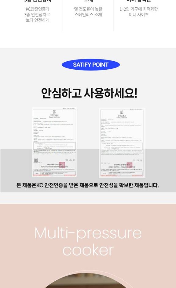 통상세_003.jpg