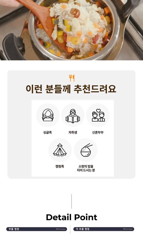 통상세_007.jpg