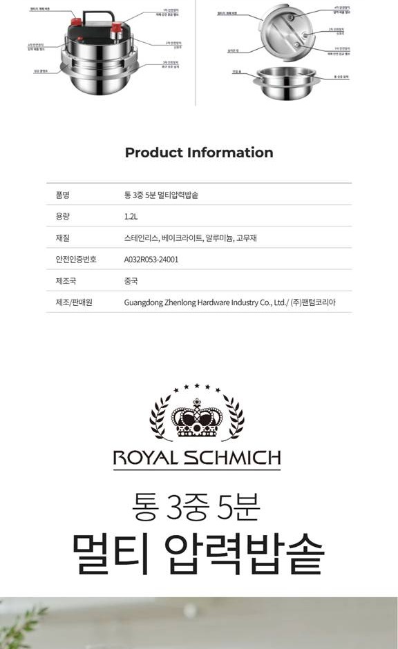 통상세_008.jpg