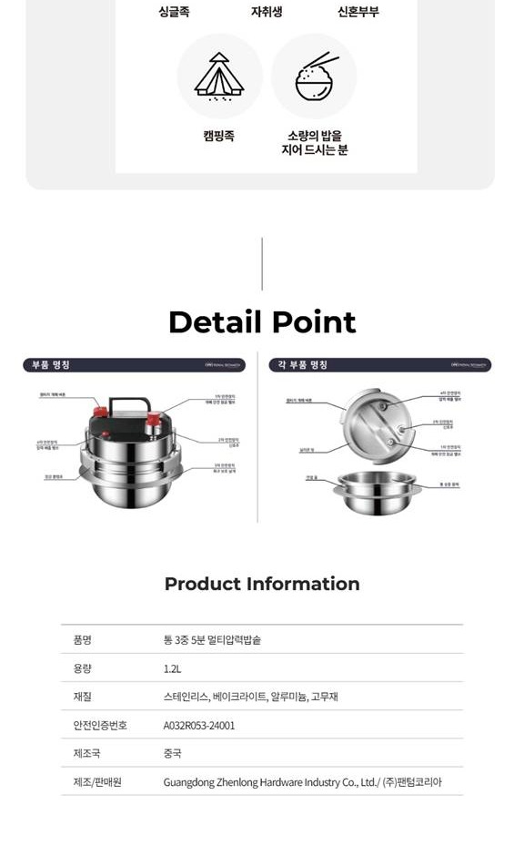 통상세_015.jpg