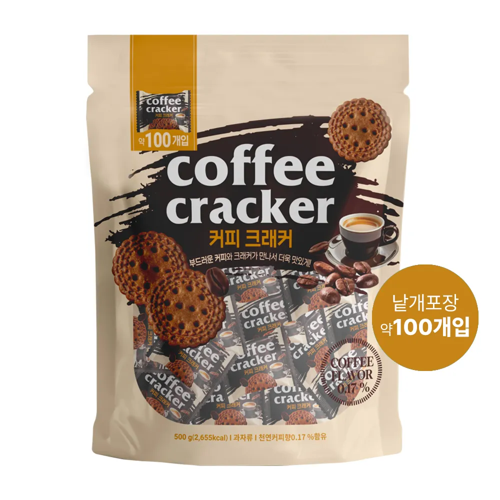 커피크래커 500g (약 100개입) x 2봉 (업체별도 무료배송)
