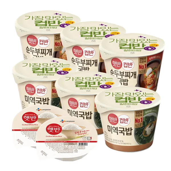 [간편밥세트] CJ 컵반 순두부찌개국밥 3개 + 미역국밥 3개 + 햇반200g 2개 (업체별도 무료배송)