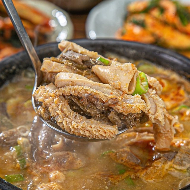 [육개장터] 3대식당 소곱창깐양 소내장탕 1.4kg (700g x 2팩) (업체별도 무료배송)
