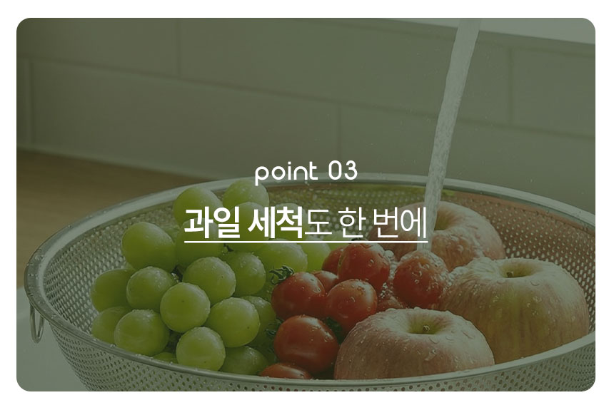 스텐타공야채바구니-3종_09.jpg