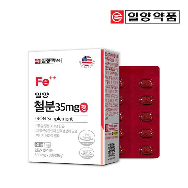 [일양약품] 비헴철 Fe++ 철분 35mg 함유 500mg*30정 (업체별도 무료배송)