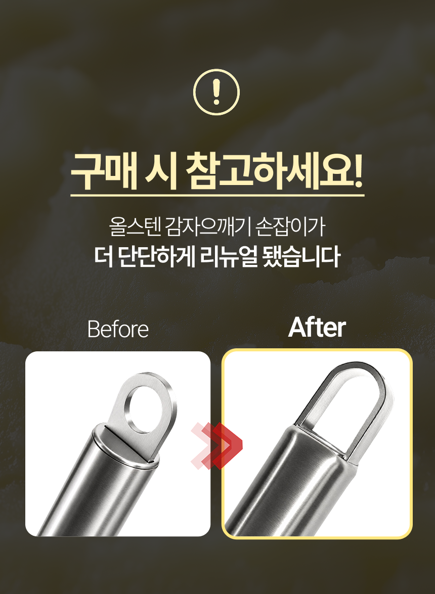 KakaoTalk_20260515_131518556.png