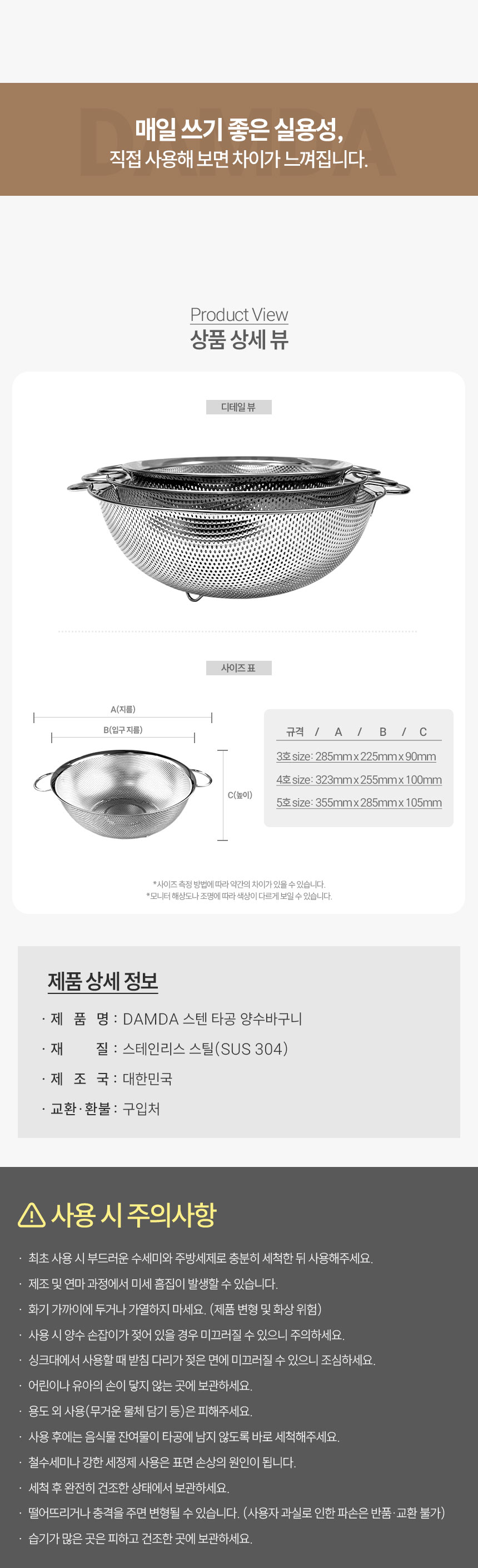 KakaoTalk_20251201_094449064_03.jpg