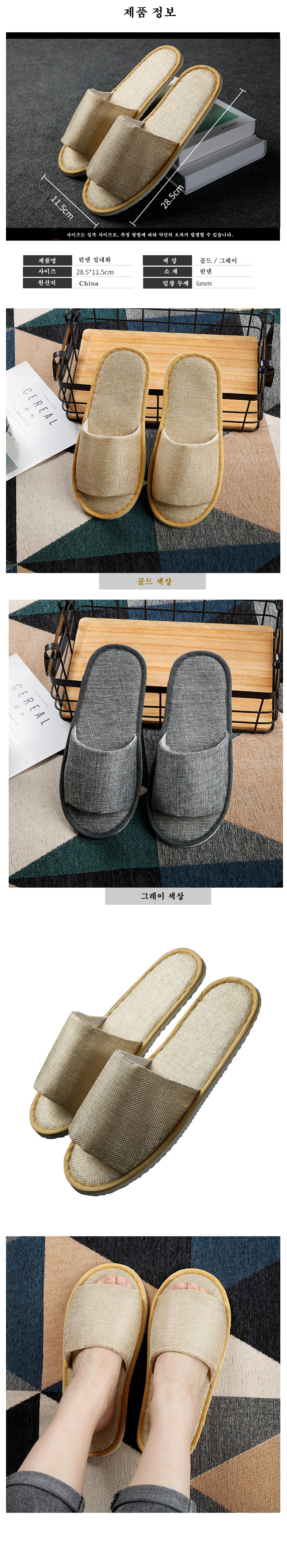 상세2.jpg