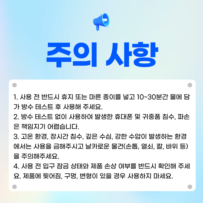 제목을-입력해주세요_-001 (4).jpg