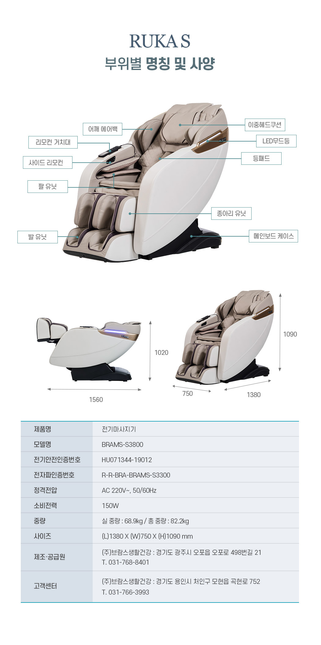 S3800_14.jpg