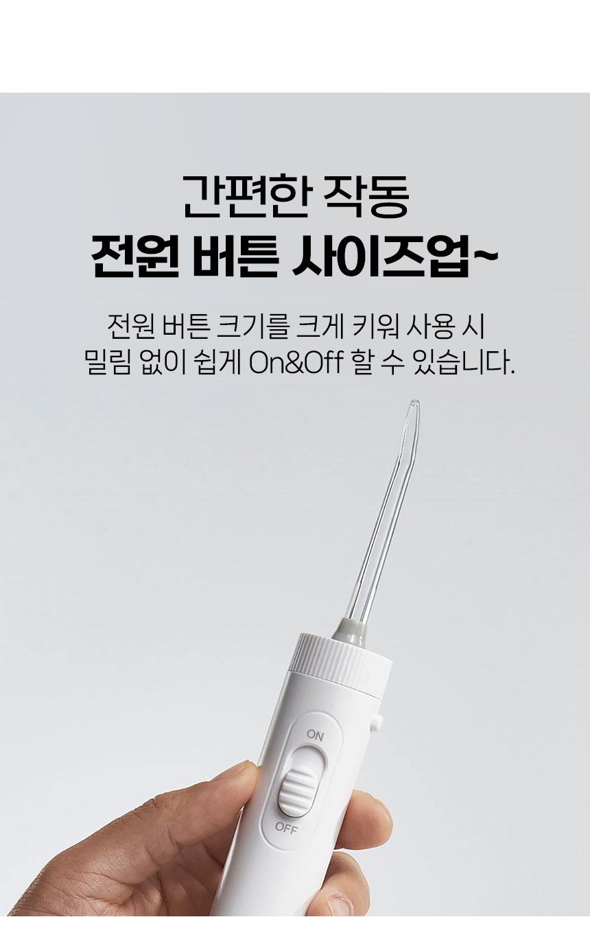 플로글가정용2_09.jpg