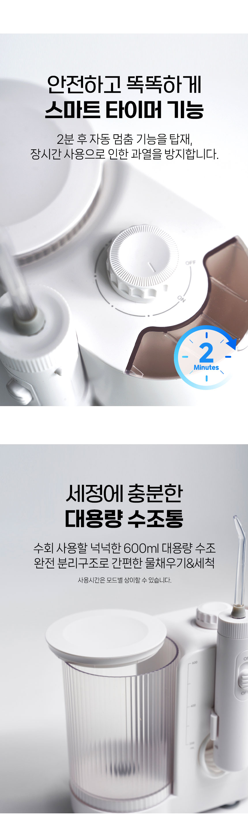 플로글가정용2_01.jpg