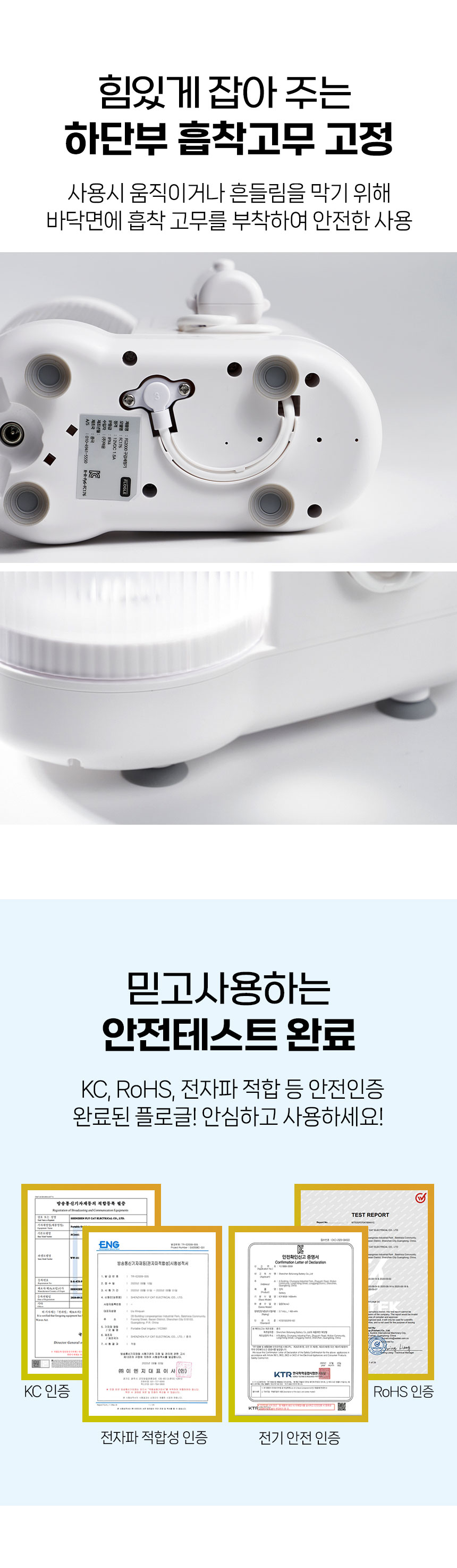플로글가정용2_11.jpg